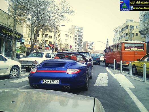 اینجا تبریز است . . .2