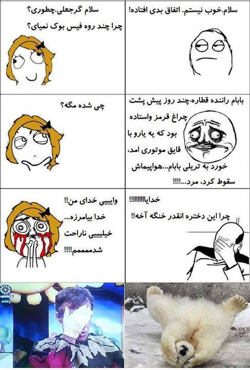 خخخخخخخخخخ