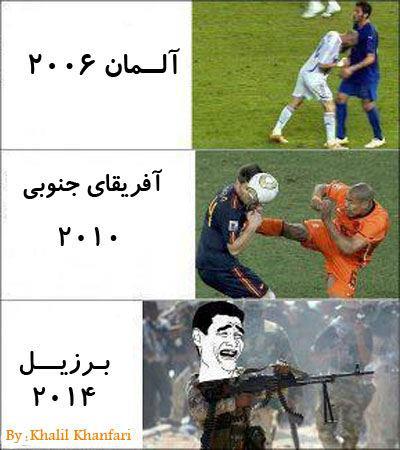 لوووووووووووول