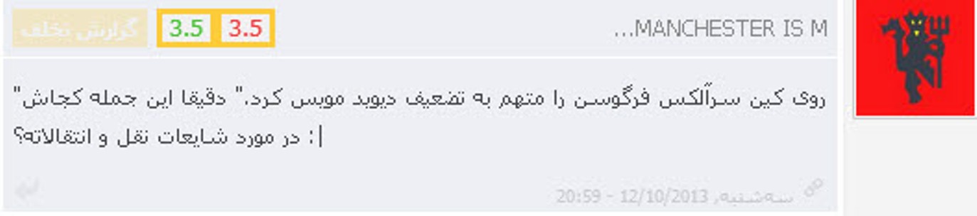 چطور ممکنه؟!!!!!!!!!!!!!!!!
