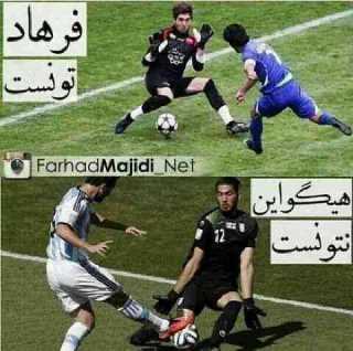 فرهاد
