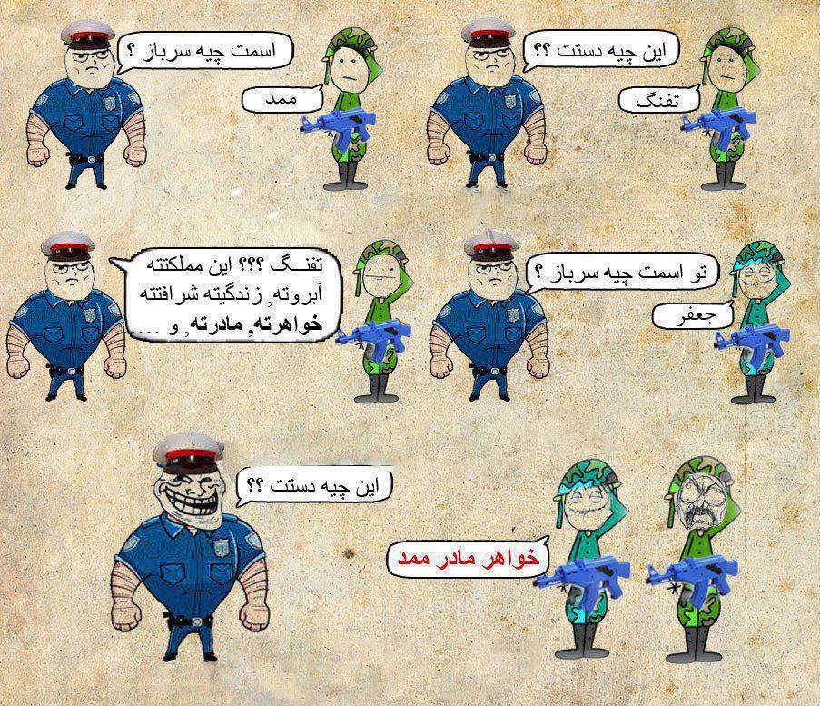 خخخخخخخخ