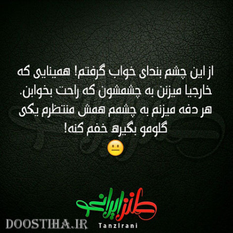 خخخخخخخخخخخخ