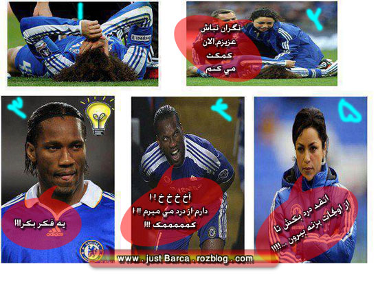 خخخخخخخخخخخخخ