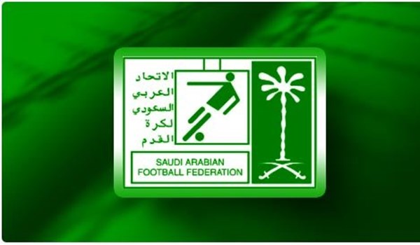 عربستان - فدراسیون فوتبال عربستان