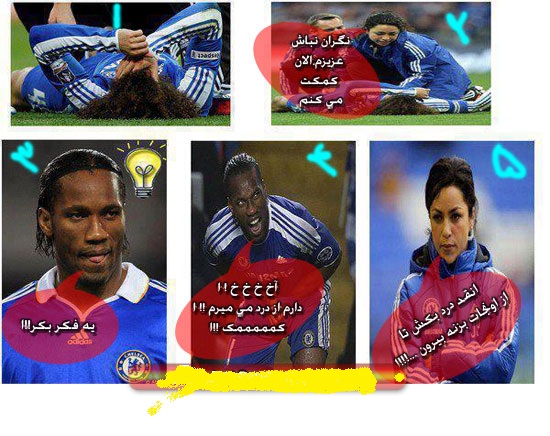 بدون شرح