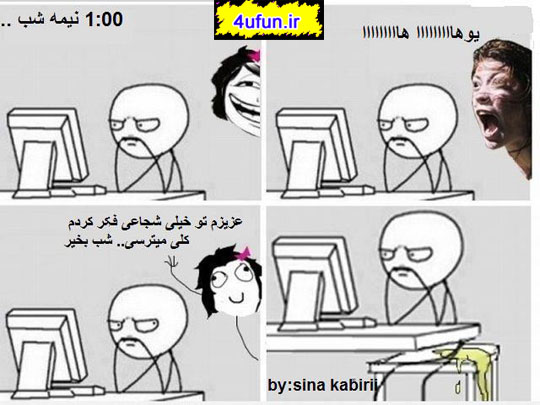 خخخخخخخخخخ
