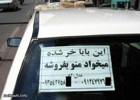 خخخخخخ