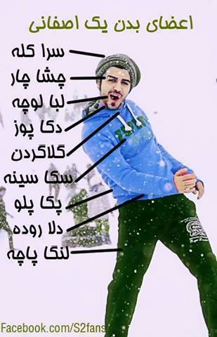 ترول2خخخخخخخخخخخخخخخخخخخ