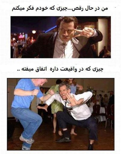 ترول4 خخخخخخخخخخخخخخخخخخخ