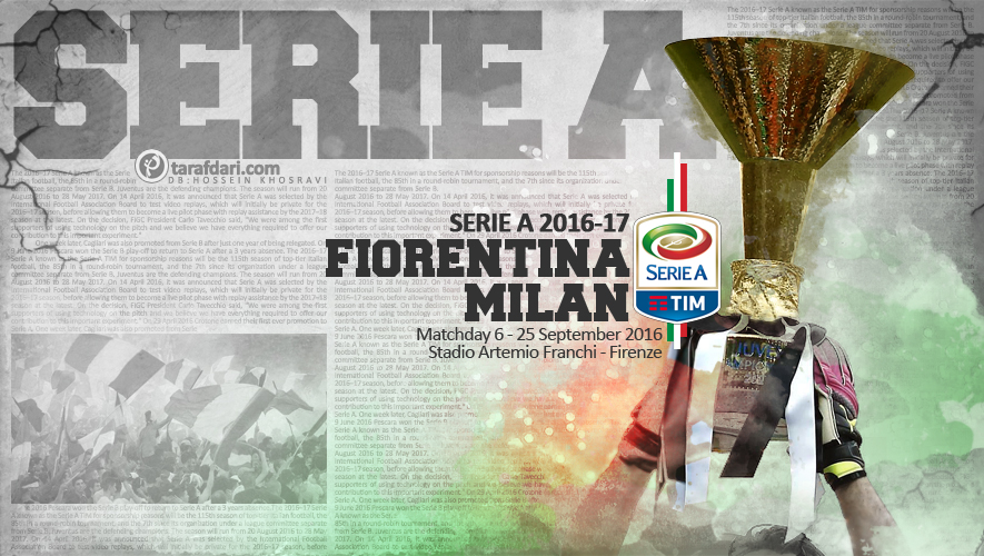 پیش بازی فیورنتینا - میلان؛ جدالی سخت در شب بازگشت مونتلا به آرتمیو فرانکی