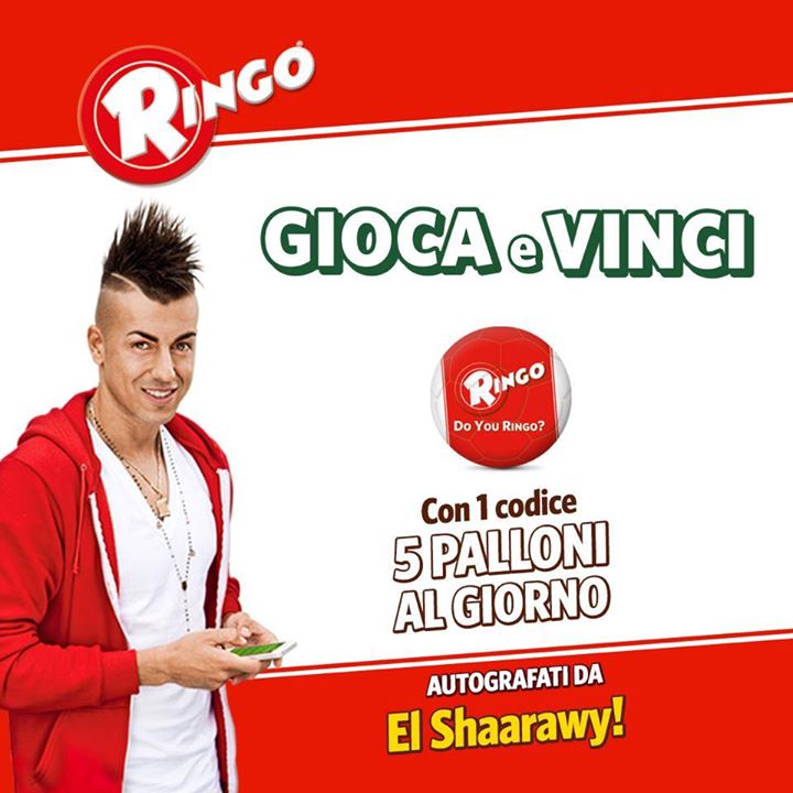 الشراوی تیزرتَبلیغاتی شرکتـِ RinGo  شٌد 
