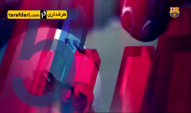 ویدیو؛ 5 گل برتر لاماسیا در هفته گذشته (19-20 نوامبر)