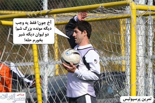 خخخخخخخخخخخخخخخخخخ