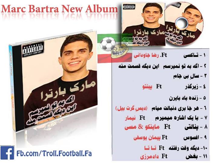طنز بارترا(قدیمیه)-بعد فینال کوپا