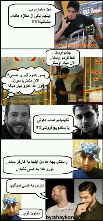 خخخخخخخخخخخ