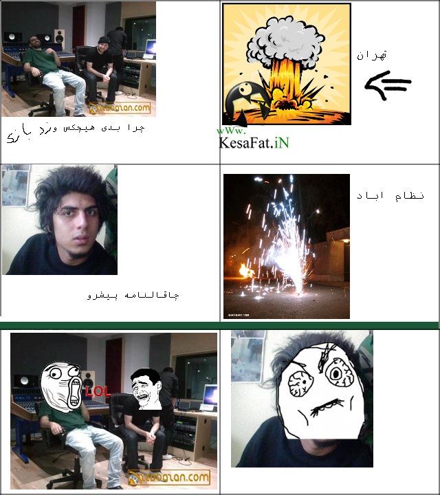 و باز هم قهوه ای شدن پیشرو:))))