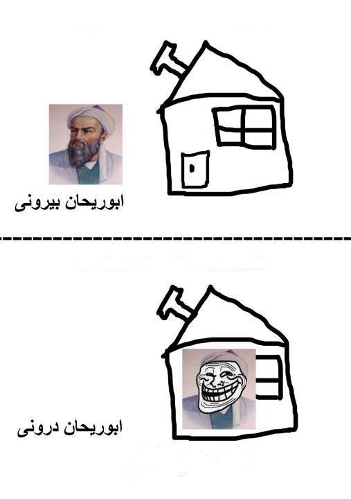 خخخخخخخخخخخخخخ