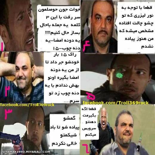 خخخخخخخخخخخخخخخخخ