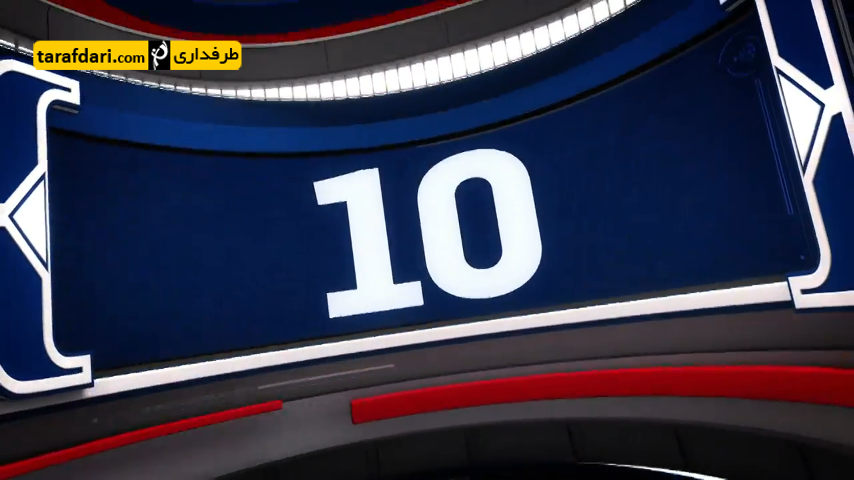 ویدیو؛ 10 پاس برتر NBA در هفته گذشته (95/8/18)