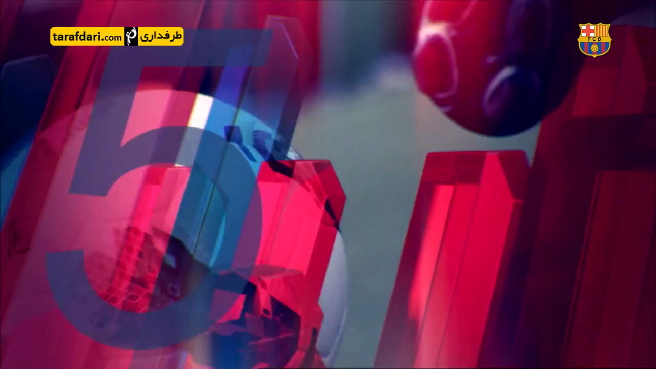 لاماسیا - بارسلونا