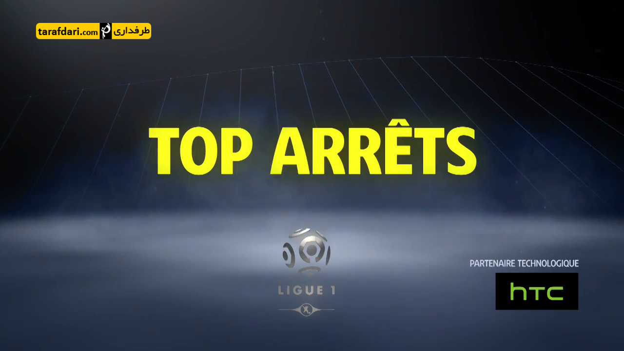 top arrêts