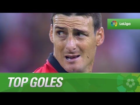 ویدیو؛ 10 گل برتر آدوریز در لالیگا در فصل 2015/16 (رسمی)