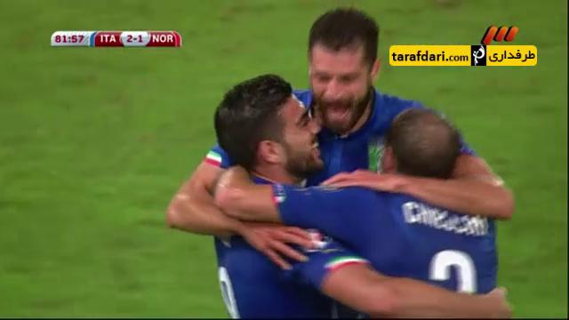 خلاصه بازی ایتالیا 2 - 1 نروژ