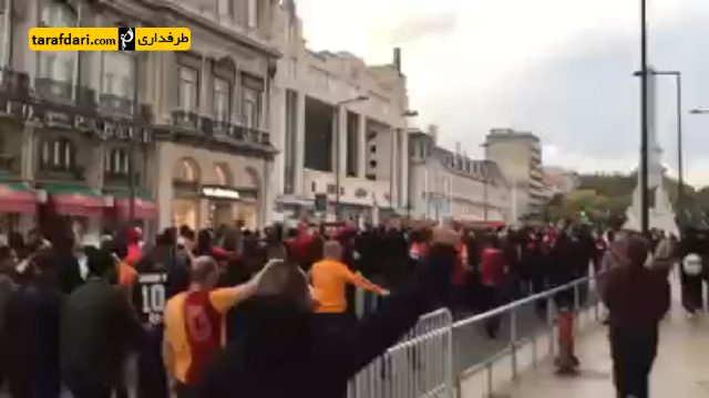 ویدیو؛ شعار "ما بهترین هستیم" هواداران گالاتاسرای پس از شکست در برابر بنفیکا