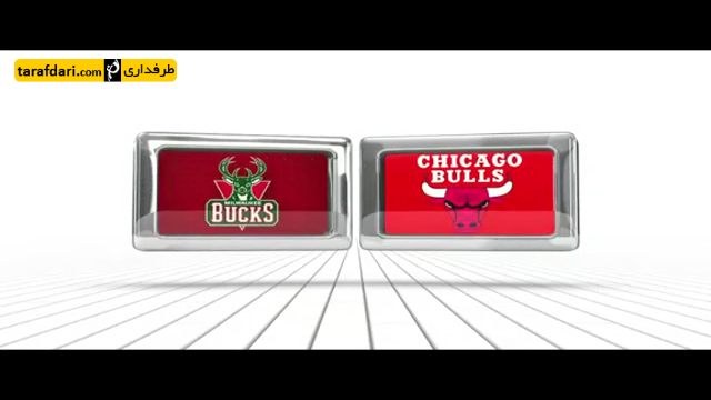 ویدیو؛ بسکتبال NBA- شیکاگو بولز 87 - 71 میلواکی باکز