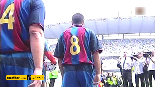 بازی نوستالژیک، منچستر سیتی 2 - 1 بارسلونا (2003)