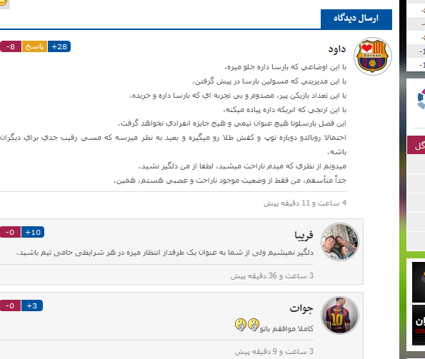 بدون شرح:)))))))