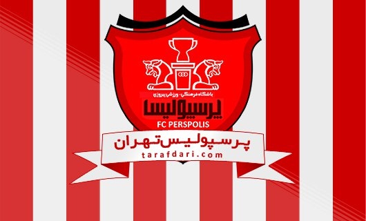 چند خبر از پرسپولیس