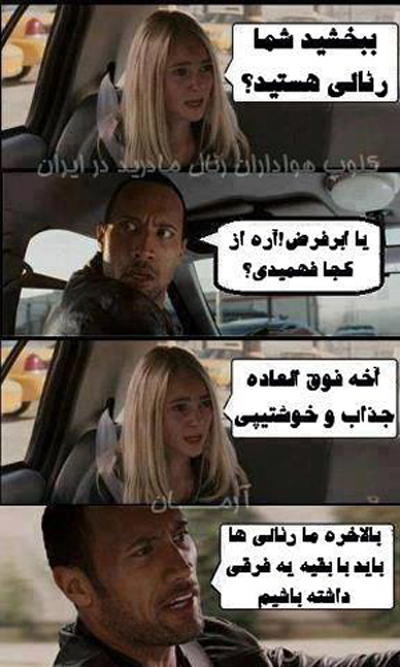 خخخخخخخخخ