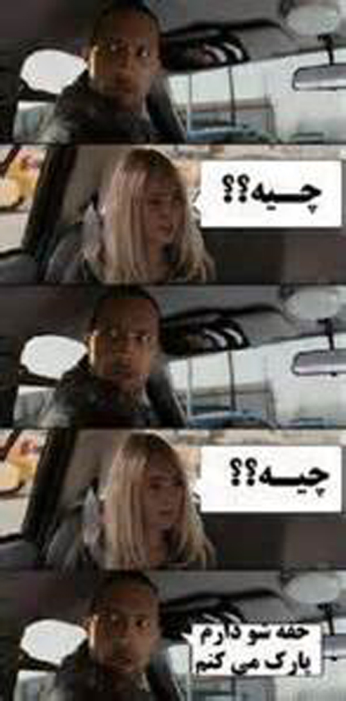 خخخخخخخخخ1