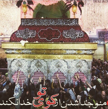 امیرحسین صادقی: بدون شرح