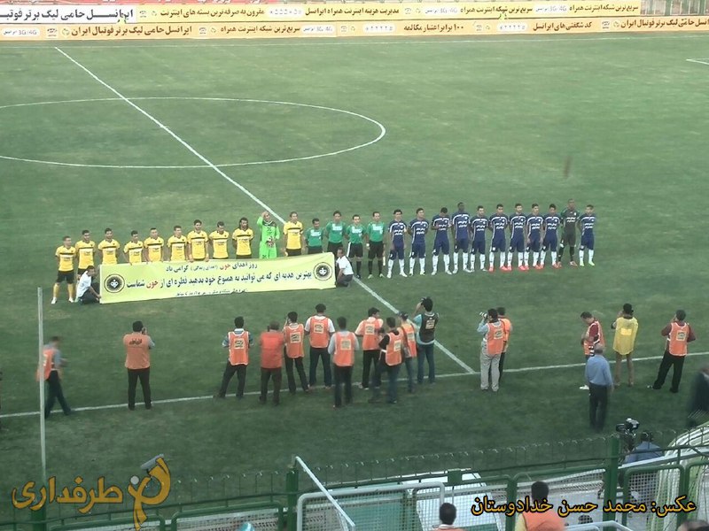 سپاهان 1 - 0 استقلال خوزستان؛ پیروزی مدافع عنوان قهرمانی در اولین گام