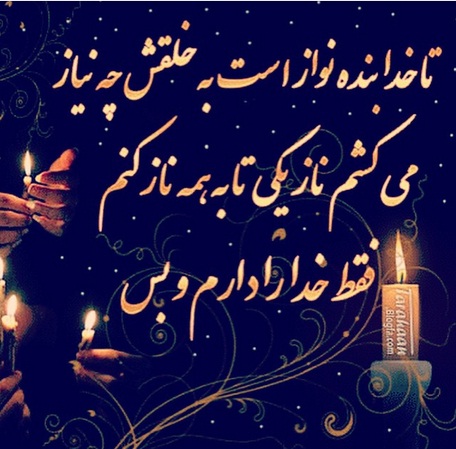 امیرحسین صادقی: بدون شرح