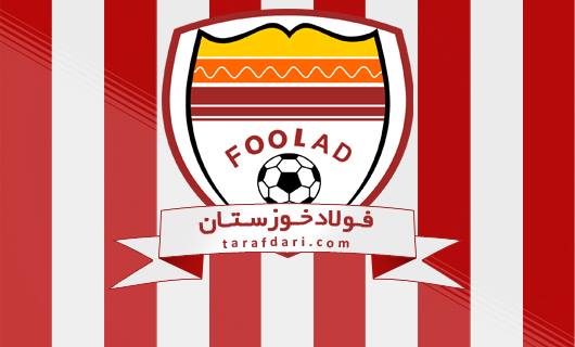 باشگاه فولاد خوزستان-لوگو فولاد