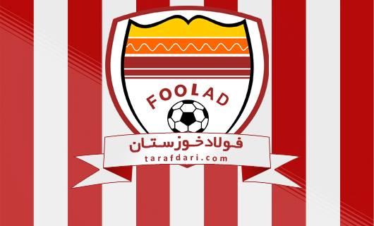 احتمال حضور یک مدافع آسیایی در فولاد خوزستان