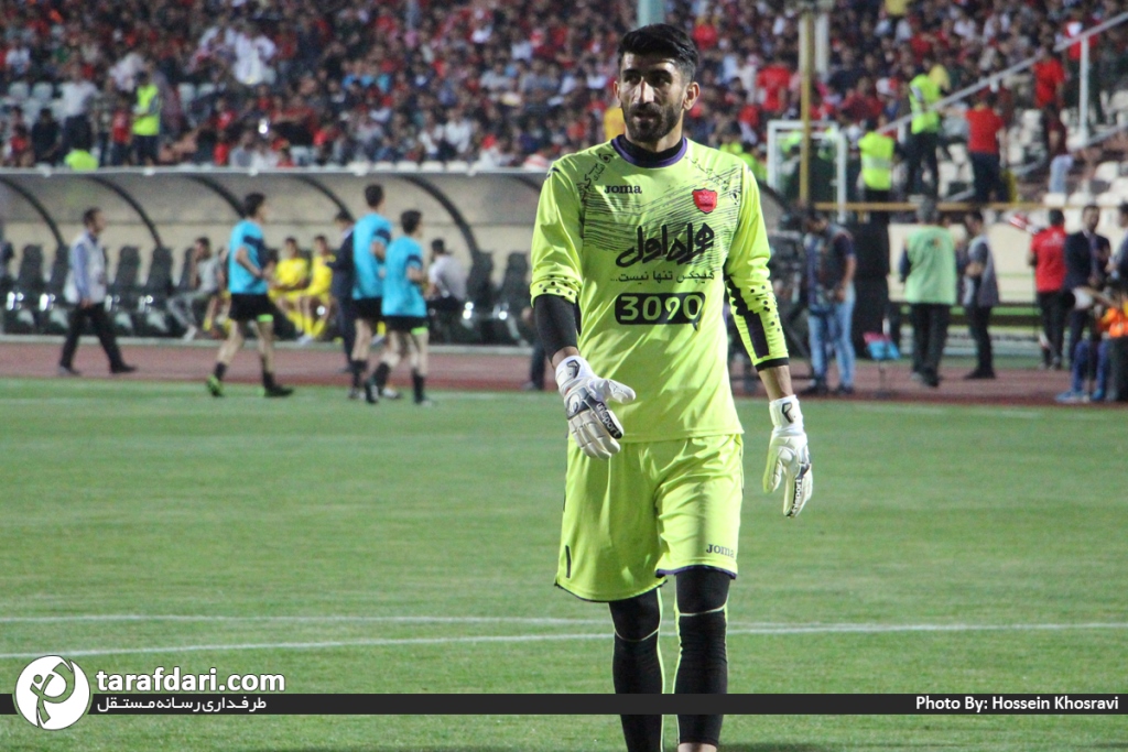 پرسپولیس-دروازه بان پرسپولیس-ملی پوش پرسپولیس