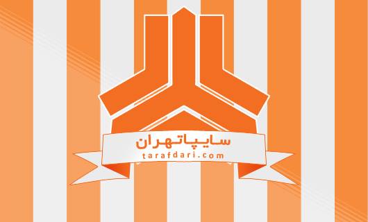 سایپا ۱۵ تیرماه به ترکیه می‌ رود