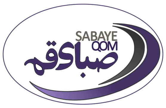 2 خبر از تیم صبای قم