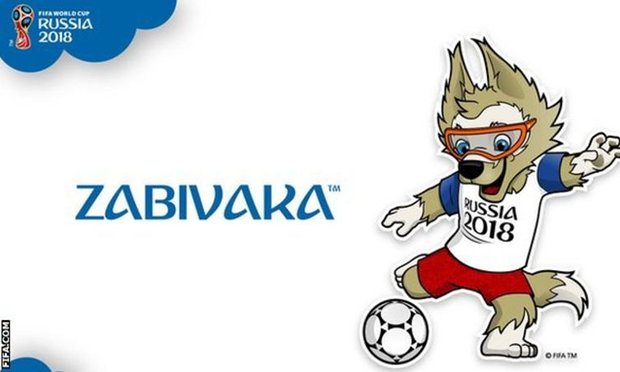 زابیواکا، نماد رسمی جام جهانی 2018 روسیه شد؛ یک گرگ نمادی برای بزرگ ترین فستیوال فوتبالی جهان