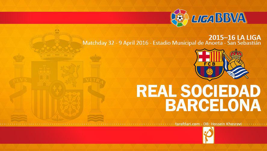 پیش بازی رئال سوسیداد-بارسلونا؛ جدال باسک و کاتالان در قاب فوتبال