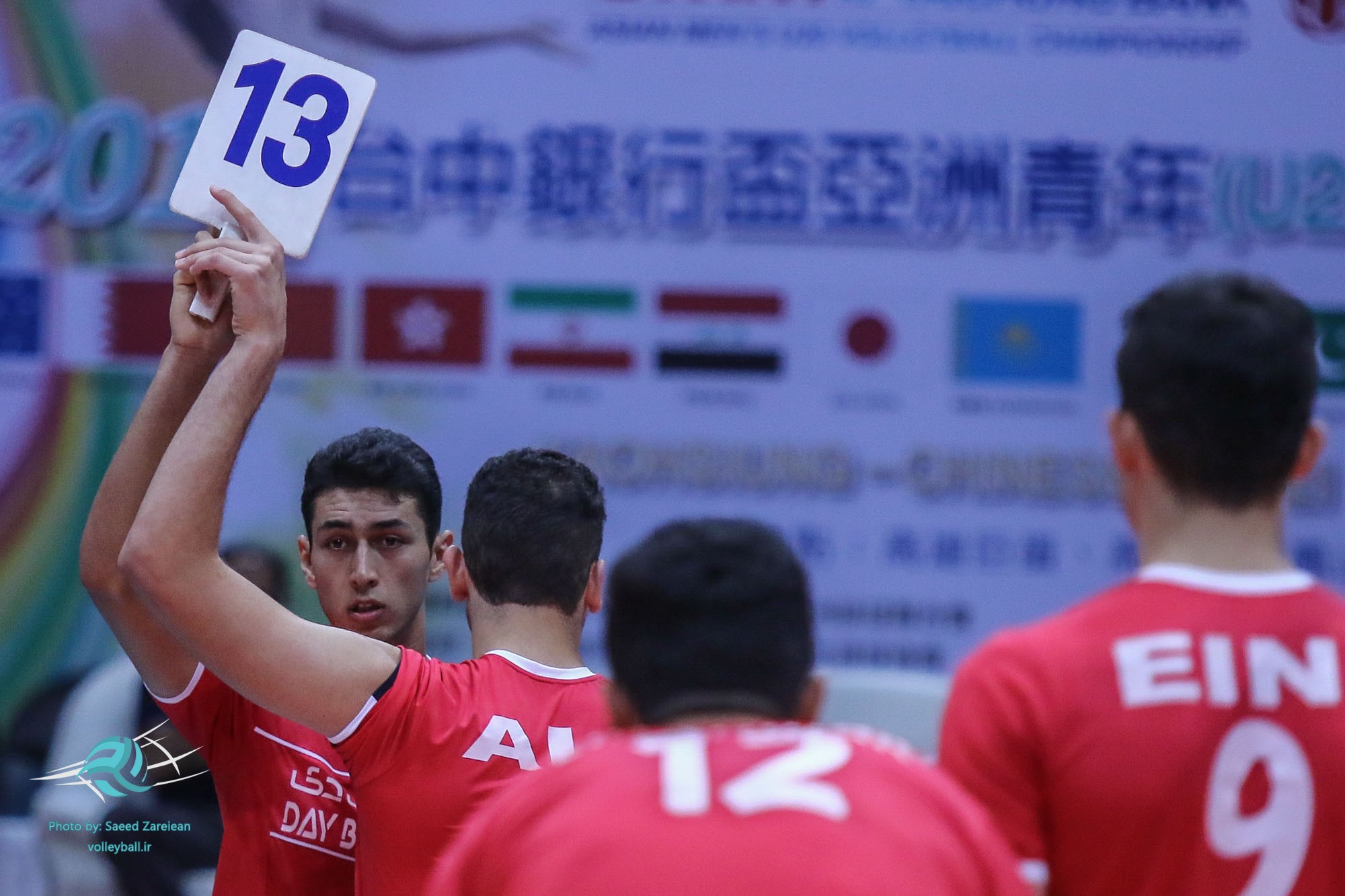والیبال قهرمانی جوانان آسیا؛ گزارش تصویری ایران 3 - 0 ترکمنستان