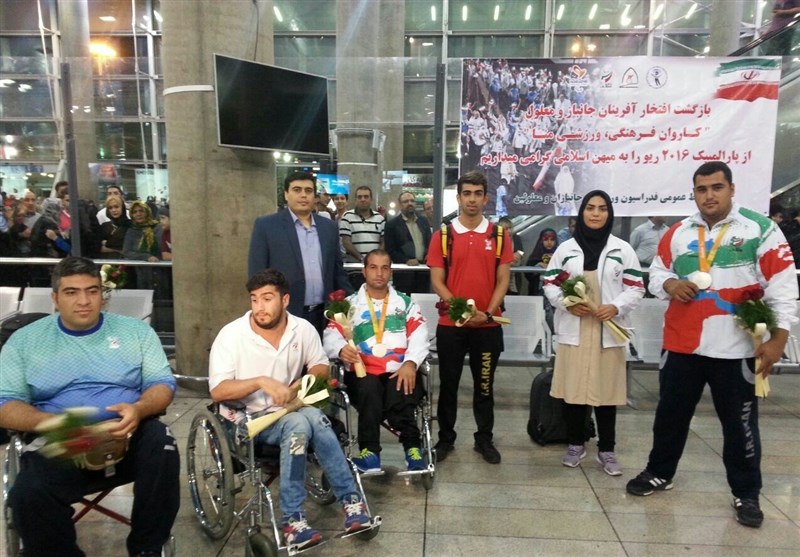پارالمپیک ریو 2016؛ بازگشت اولین گروه ورزشکاران پارالمپیک به ایران 