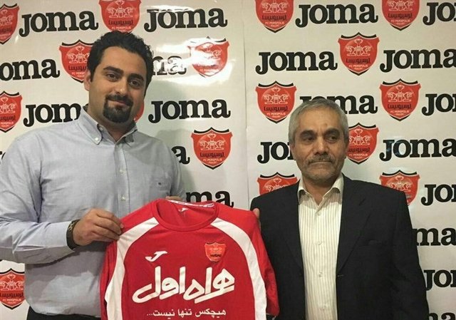 لباس ضبط شده پرسپولیس - ساک ضبط شده پرسپولیس - لباس پرسپولیس