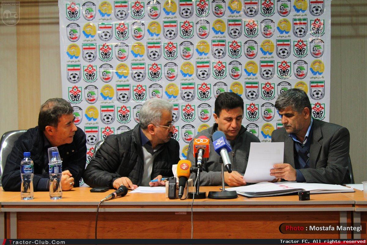 جلسه بازیکنان تراکتور با سرمربی جدید برگزار شد