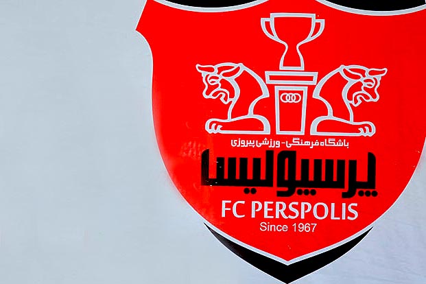 جلسه هیات مدیره پرسپولیس با بازداشت سیاسی لغو شد